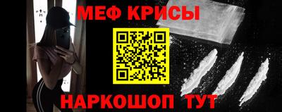 тгк Гусев