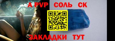 прущие крисы Гусь-Хрустальный