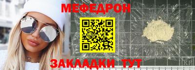 тгк Гусев