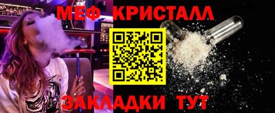 тгк Гусев