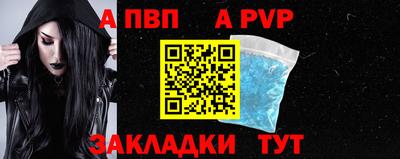 прущие крисы Гусь-Хрустальный