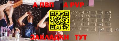 прущие крисы Гусь-Хрустальный