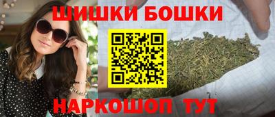 прущие крисы Гусь-Хрустальный