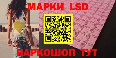 прущие крисы Гусь-Хрустальный