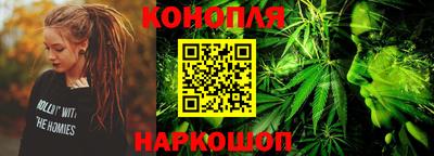 мяу мяу кристалл Гусиноозёрск