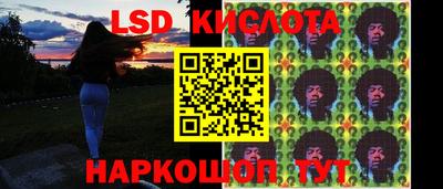 мяу мяу кристалл Гусиноозёрск
