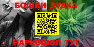 мяу мяу кристалл Гусиноозёрск