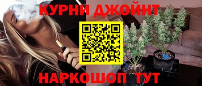 прущие крисы Гусь-Хрустальный