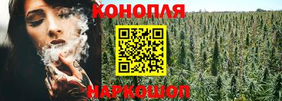 мяу мяу кристалл Гусиноозёрск