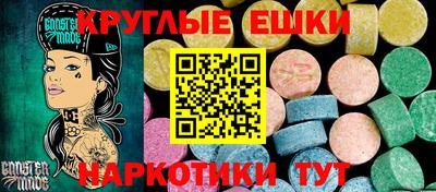 прущие крисы Гусь-Хрустальный