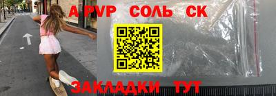 тгк Гусев