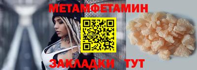 тгк Гусев