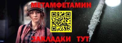 прущие крисы Гусь-Хрустальный