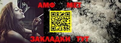 тгк Гусев