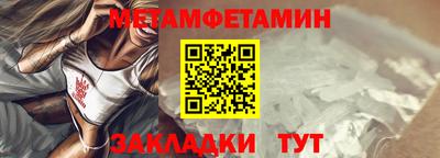 тгк Гусев