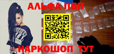 прущие крисы Гусь-Хрустальный