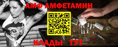 прущие крисы Гусь-Хрустальный
