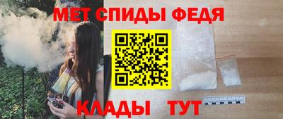 прущие крисы Гусь-Хрустальный