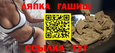 прущие крисы Гусь-Хрустальный