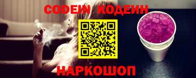 прущие крисы Гусь-Хрустальный
