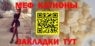 прущие крисы Гусь-Хрустальный