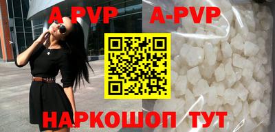 тгк Гусев