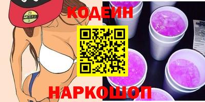 тгк Гусев